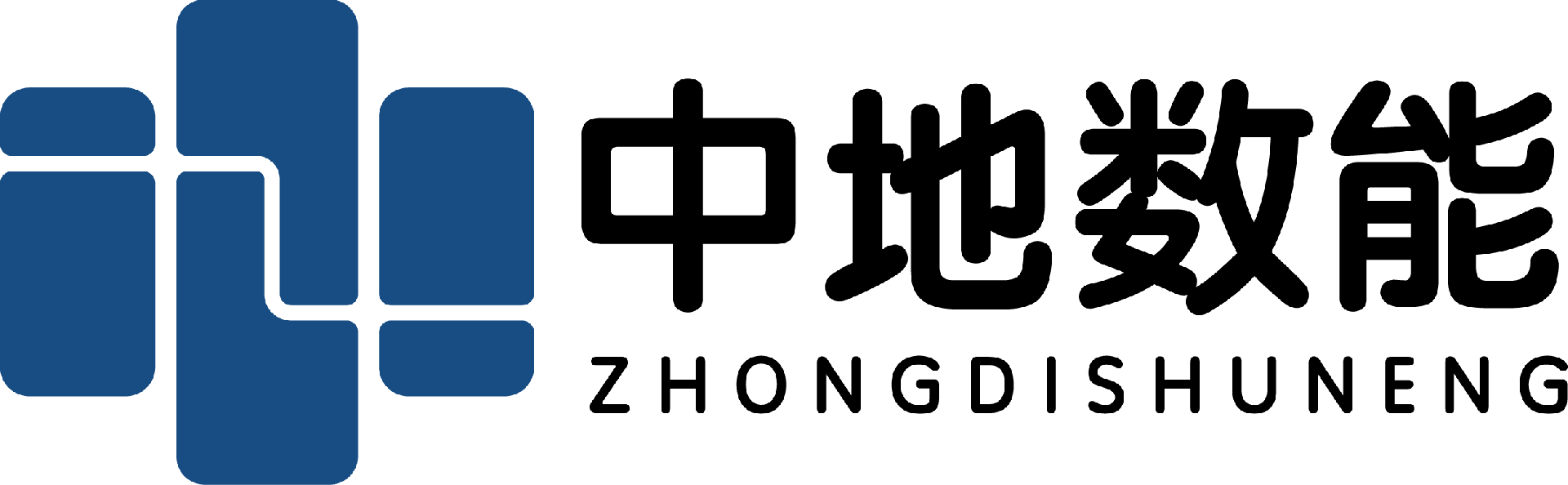 中地数能（浙江）科技有限公司